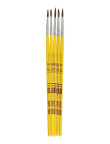 Набор из 5-и кистей SMART ZB.6963PR-4,ZB.6963PR-4