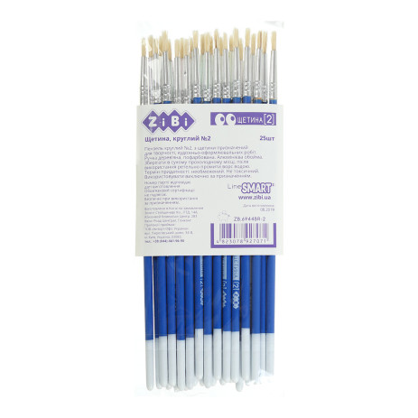 Brush bristle round 2, SMART,ZB.6944BR-2