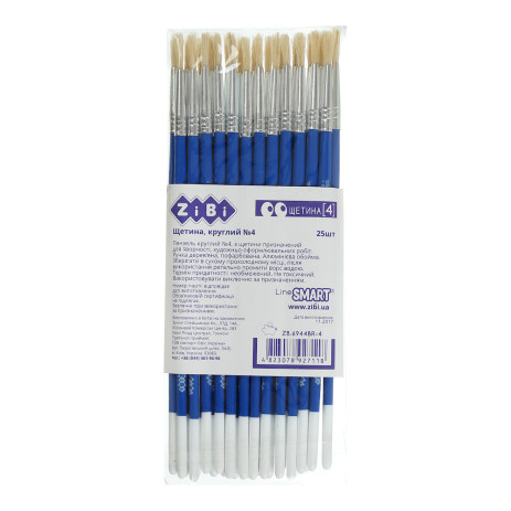 Bristle brush round 4, SMART,ZB.6944BR-4