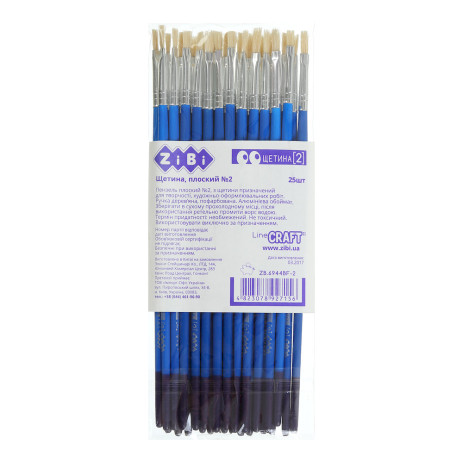 Bristle brush flat 2, SMART,ZB.6944BF-2