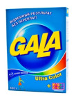 Washing powder for hand. 79223,СМ