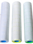 Price tag 26 * 12 mm notched BM-281202-04