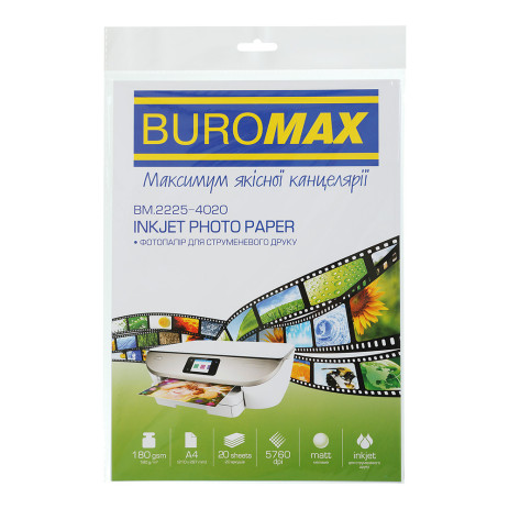 180g A4 photo paper 20 arc BM 2225-4020,BM.2225-4020