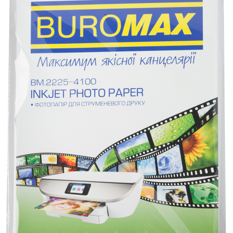 Фотобумага матовая А4 180 г/м2 1091,BM.2225-4100