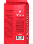 Кава мелена 250г FERARRA CUBA LIBRE 28645