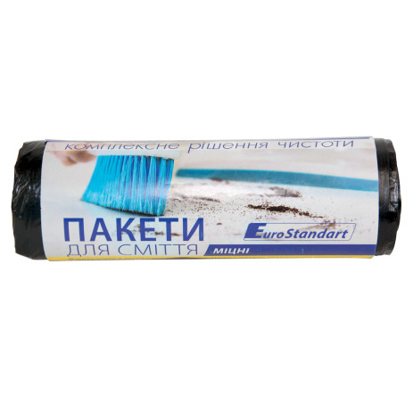 Мешки для мусора 120л 10 шт 10200042,10200042