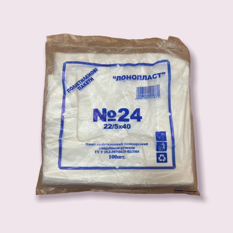Пакет майка 22х38 (22*36)100 шт.,К