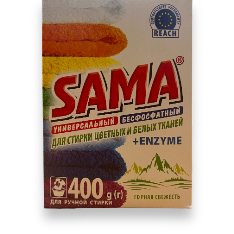 Пральний порошок SAMA ручний 400 гр 81157