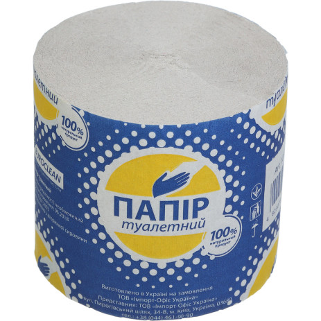 Папір туалетний Buroclean 80770,10100001