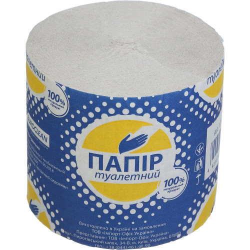 Папір туалетний Buroclean 80770
