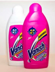 Засіб Vanish 450 г для виведення плям