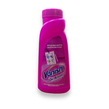 Засіб Vanish 450 г для виведення плям