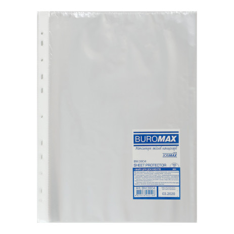 Файл для документів А4+ 100шт BM 3804,BM.3804