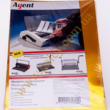 Обкладинка напівпрозора жовта А4 180/200мкм.100шт.Agent  