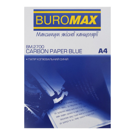 Paper copy A4 100 sheets  blue BM-2700
