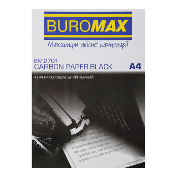 Copywarn Paper A4 100 sheets black BM2701