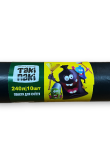 Мешки для мусора 240л,10 шт 28154,0122