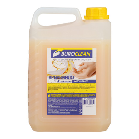 Рідке крем-мило 5л Молоко та мед BUROCLEAN,10600103