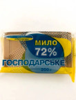 Мило господарське 72% 200 гр Любиме,19300016