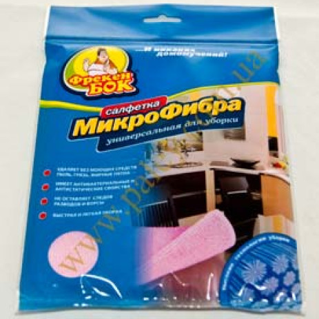 Серветки Мікрофібра МАХ Фрекен Бок,ка