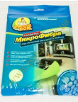 Wipes for equipment and furniture 78896