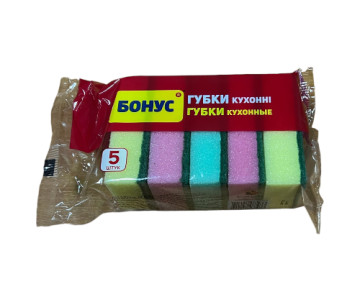 Губки кухонні 5 шт "Бонус" 