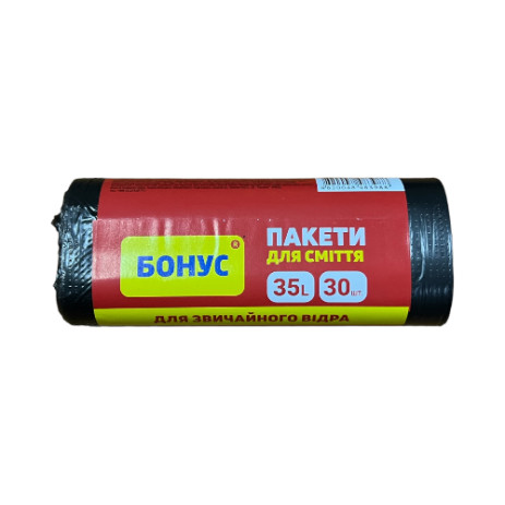 Garbage bags 35 l 30 pcs. wheels 21518