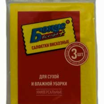 Серветки універсальні 3 шт 79290