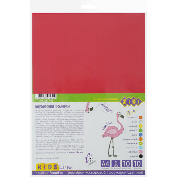Foam color A4 10 l -10 count ZB 1835 