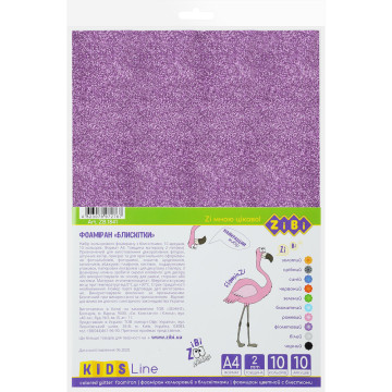 Foamed color A4 10l-10kol ZB 1841 