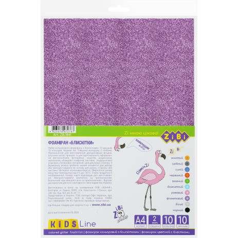 Foamed color A4 10l-10kol ZB 1841,ZB.1841