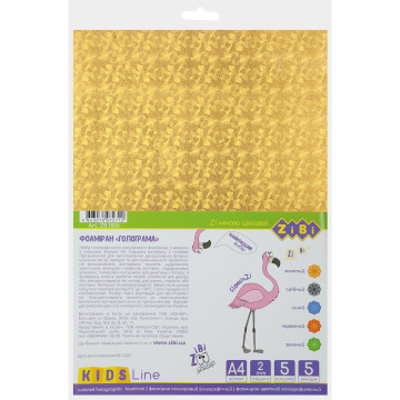 Foamed color holograph A4 5 count ZB 1836
