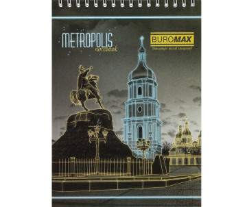 Notepad A5 48 pag METROPOLIS 24545101-02