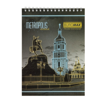 Блокнот для записів METROPOLIS 0959