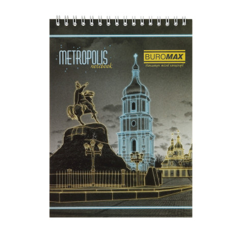Notepad A5 48 pag METROPOLIS 24545101-02,BM.24545101-02