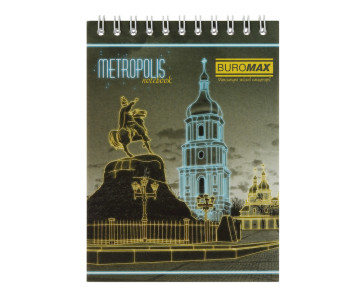 Notebook for notes METROPOLIS A6 0960