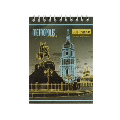 Notebook for notes METROPOLIS A6 0960,BM.24645101-02