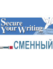 Ручка кулькова LAKUBO fine,SG-100.(07).Black