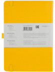 Книга записна 145*210 96арк 1495,8305-08-A