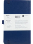 Записна книжка Partner 96арк 1560,8307-02-A