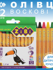Wax crayons 12 colors Zibi,ZB.2481