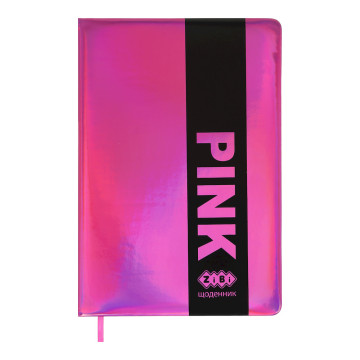 Щоденник шкільний PINK В5 ZB 13204-10