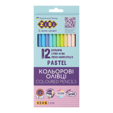 Олівці кольорові 12 шт KIDS LINE ZB 2470