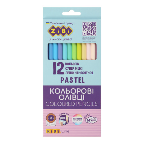 Colored pencils 12 PCs KIDS LINE ZB 2470,ZB.2470