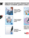 Ручка кулькова автоматична uni POWER TANK 0.7 мм чорна,SN-227.Black