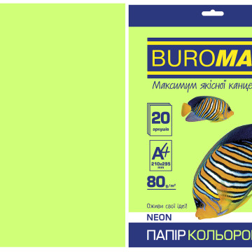 Paper color A4 NEON 20 sheets 3552
