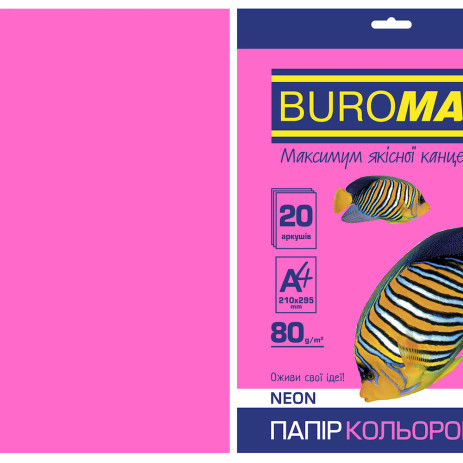 Папір кольоровий А4 НЕОН 20 аркушів 3551,BM.2721520-29