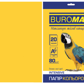 Папір кольоровий А4 INTENSIVE 20 арк 3543