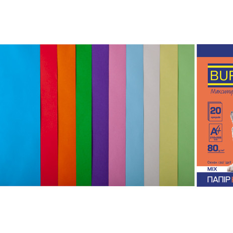 Paper color set A4 20 sheets 3561