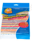 Серветки Мікрофібра Фрекен Бок 80766